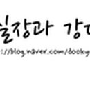 231-운정3-231 이미지
