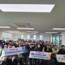 사)경북지적발달장애인복지협회 경산시지부 | [사회] 고령군, 지적발달장애인협회와 &#39;사랑의 김장&#39; 버무렸다