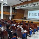 2024 학교체육 이미지