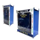 수방 이미지