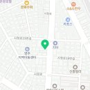 법무사우철락사무소 이미지