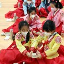 다도 & 예절교실 이미지