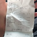 봉달이포차 이미지