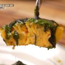 김태호피자 이미지