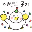 디저트39다산점 이미지