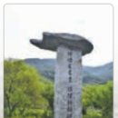 이준화농장 티스토리