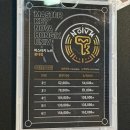 엑시트 | 장치 많은 홍대방탈출 : 마스터키노바 홍대 &lt;노엑시트&gt; 후기