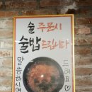 고바우문구 이미지