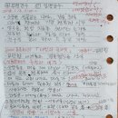 에덴힐링센터