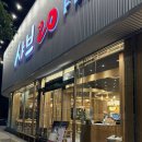 일광점 현대자동차 이미지