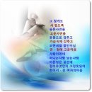 수심 / 이미자 이미지