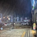 팔도노래연습장 네이버블로그