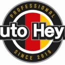 아우토하임 안양점 이미지