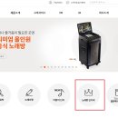 애창곡 티스토리