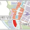 어진중학교 버스정류장 이미지