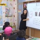 창의숲수학교습소