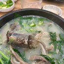 은지순대 이미지