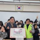 평동초등학교 이미지