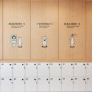 일죽목욕탕 이미지