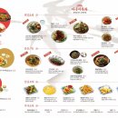 라운지목화 먹골점 이미지