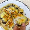 심쿵간식 | 심쿵남매 방학간식 만들기｜코스트코 소불고기로 또띠아 피자 완성