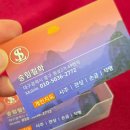 관상학&수상학 | 대구철학관 추천 송림철학 이사 날짜 상담 솔직 후기