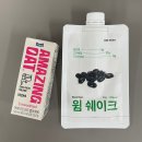프렌닥터 | 프로틴쉐이크 추천 | 닥터프렌즈 내과전문의 추천 고단백 윔 쉐이크 후기 / 단백질쉐이크 고르는 꿀팁