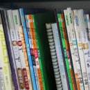 매쓰트리수학학원 이미지