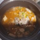 함평천지수산 이미지