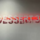 디저트39 합정역점 이미지