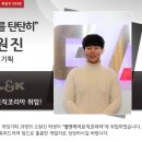엘엔케이학원 네이버블로그
