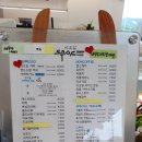 명화축산 이미지