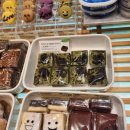 뚜레쥬르 염창역점 | 뚜레주르 녹차 시리즈, 신상 맛집, 이집 녹차크림도 잘하네~ 2024년 신메뉴 '우리가 그린 대로!' 솔직 후기