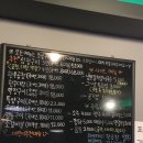 쉬세이즈 - 용인시 기흥구 보정로 117 | 쉬세이즈