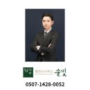 수정행정사사무소 이미지