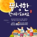 푸르지오랜드공인중개사사무소 이미지