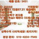 시곡공원 이미지