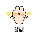 태동분식
