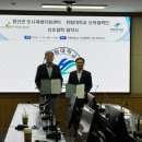 도시재생지원센터 이미지