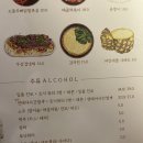 오돌닭발 이미지