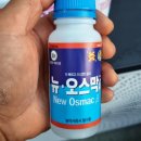 정균농장 네이버블로그