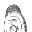 초역 동사심전 78 혈성 (단고) 이미지