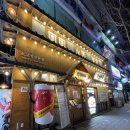 이차돌 부산화명점 | [화명동맛집] 재방문을 부르는 차돌박이 찐맛집 이차돌 화명점