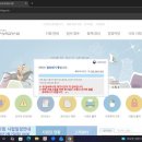 목동동로2길 | 2026년 한국사능력검정시험 일정 및 원서접수 후기