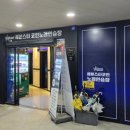 원점노래연습장 이미지