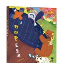 한울림관 이미지