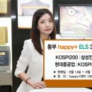 디지털동부프라자 이미지