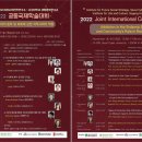 전략환경연구소 이미지