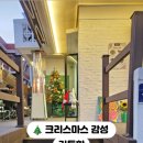카페 캔21
