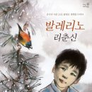 동탄문화센터로 이미지